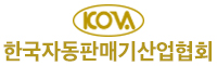 사이트명